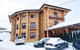 Берлога Пилипець